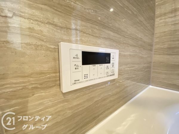 神戸市西区狩場台２丁目の中古一戸建て