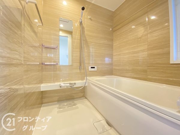 神戸市西区狩場台２丁目　中古一戸建て