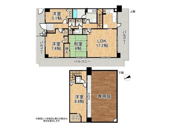 東急ドエル・アルス明石朝霧台　中古マンション