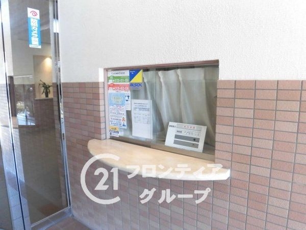 東急ドエル・アルス明石朝霧台　中古マンション