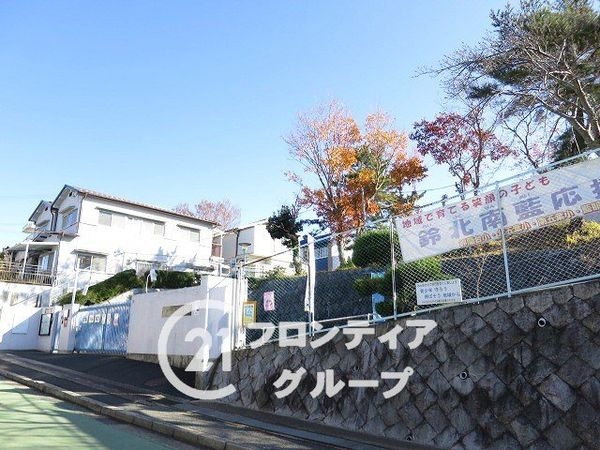 神戸市北区鈴蘭台南町7丁目の中古一戸建て(神戸市立鈴蘭台小学校)