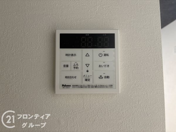 神戸市垂水区中道５丁目　新築一戸建て　２期　１号棟