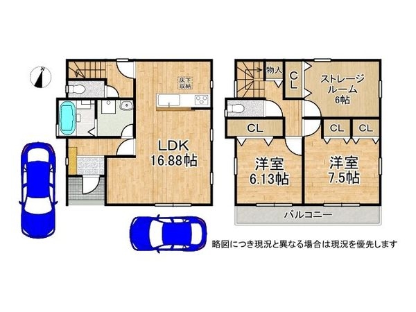 明石市魚住町清水　新築一戸建て　26期　全1区画