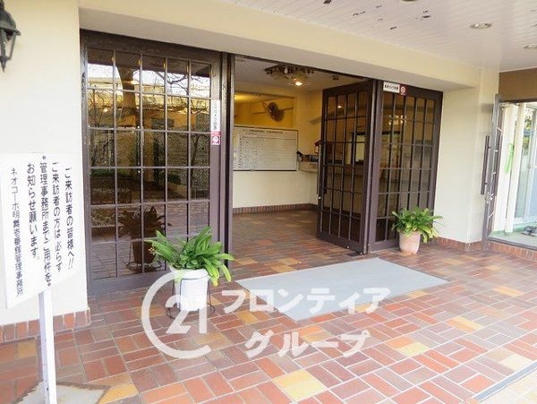 ネオコーポ明舞壱番館　中古マンション