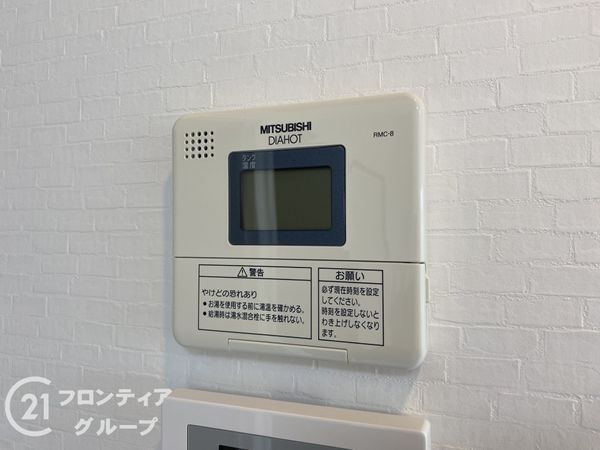 ネオコーポ明舞壱番館　中古マンション