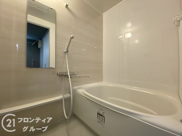 ネオコーポ明舞壱番館　中古マンション