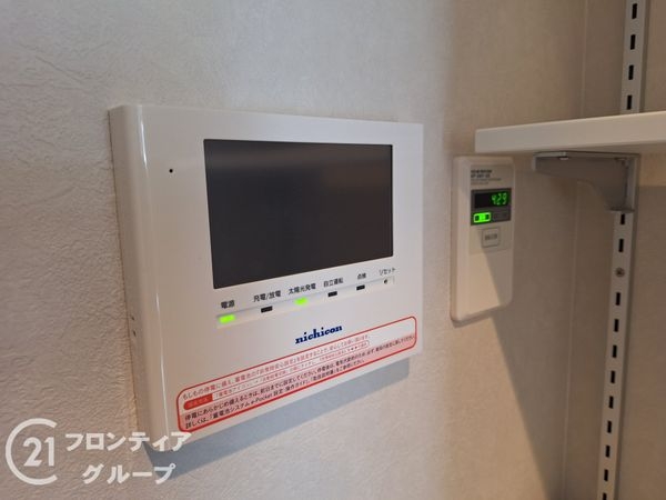 明石市大久保町松陰の中古一戸建て