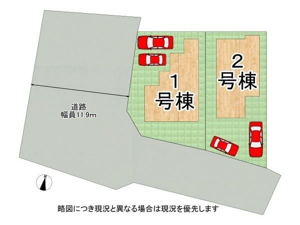 明石市大久保町高丘２丁目　新築一戸建て　２号棟