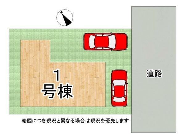 神戸市垂水区西脇１丁目　新築一戸建て　全１区画