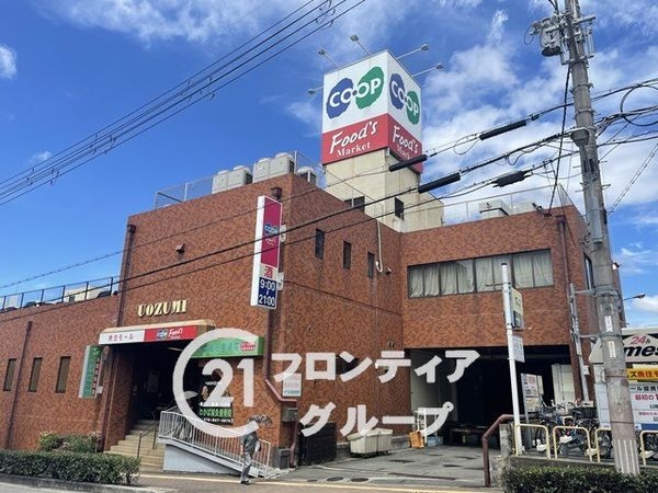 明石市魚住町西岡の中古一戸建て(コープ魚住)