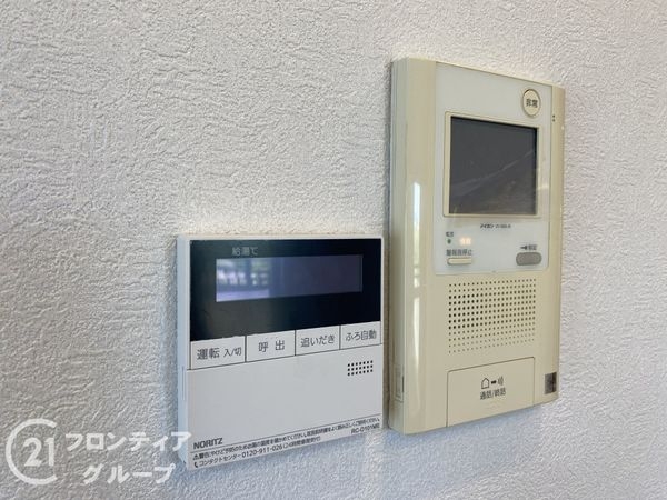 ヴァンヴェールＫ２・３番館　中古マンション