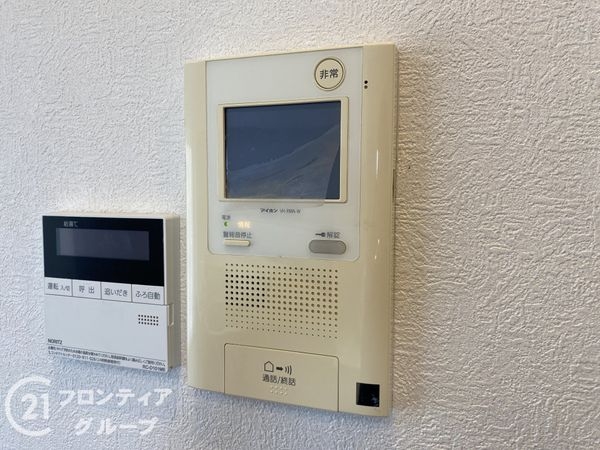 ヴァンヴェールＫ２・３番館　中古マンション