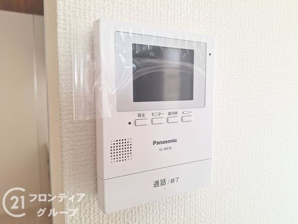明石市大久保町松陰　新築一戸建て　６号棟