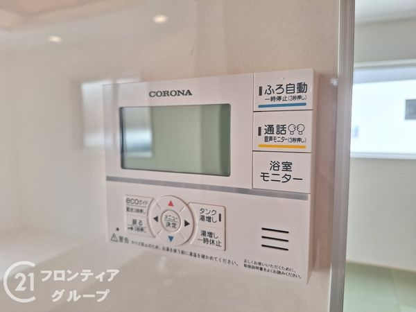 明石市大久保町松陰　新築一戸建て　６号棟