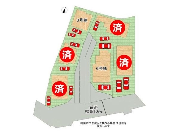 明石市大久保町松陰　新築一戸建て　６号棟