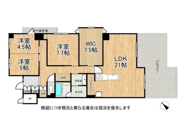 ラ・メール狩口（2）３番館　中古マンション