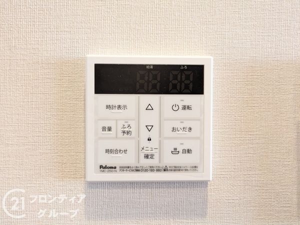 明石市二見町東二見　新築一戸建て