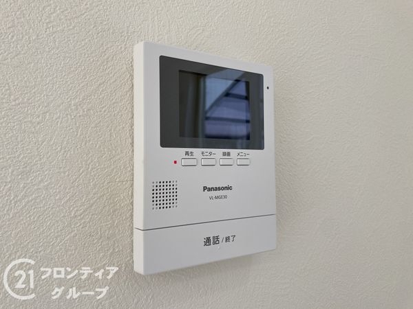 神戸市西区天が岡の中古一戸建て
