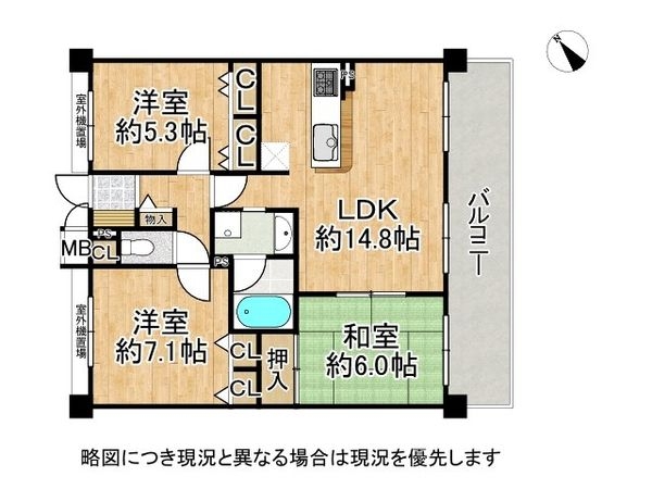 リベール明石魚住VI　中古マンション