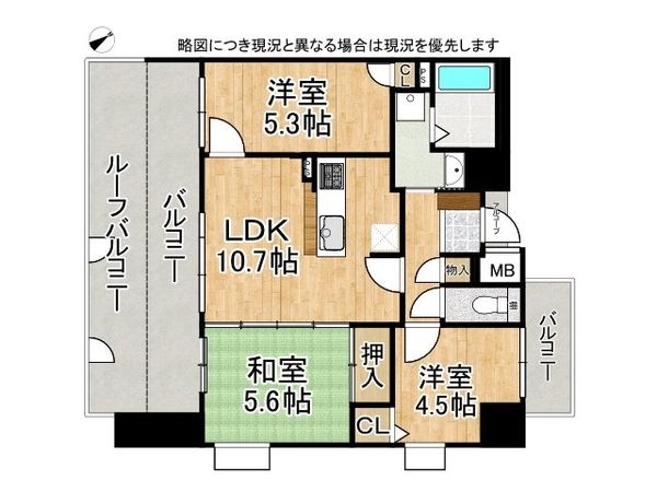 プレステージ西明石９　中古マンション