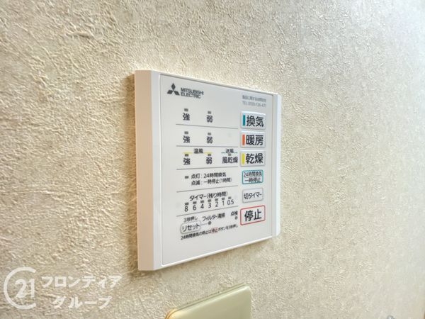 プレステージ西明石９　中古マンション