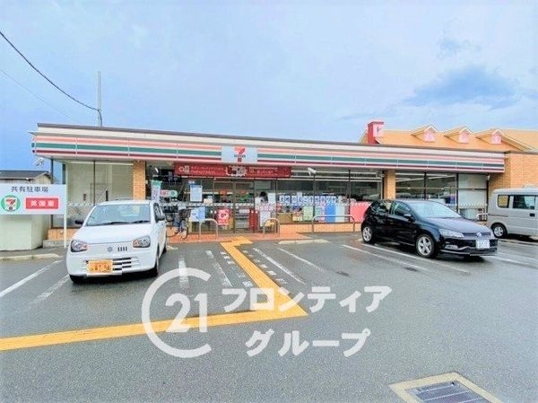 明石市太寺4丁目の中古一戸建て(セブンイレブン明石太寺天王町店)