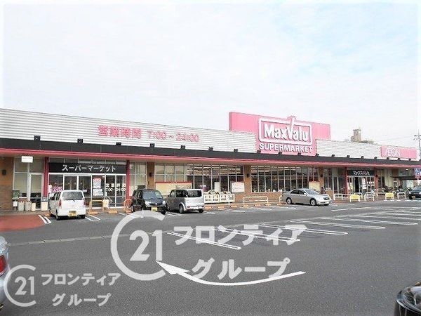 明石市大久保町大窪の中古一戸建て(マックスバリュ大久保店)