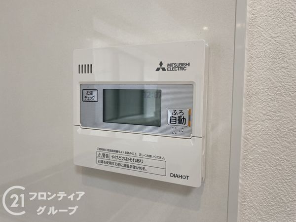 明石市大久保町大窪の中古一戸建て