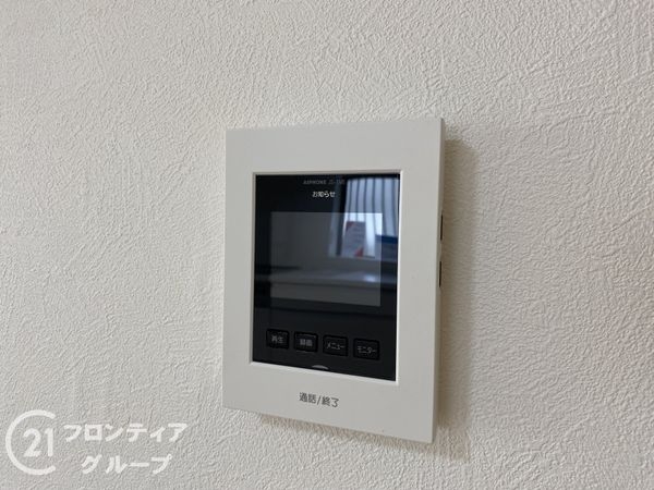 明石市大久保町大窪の中古一戸建て