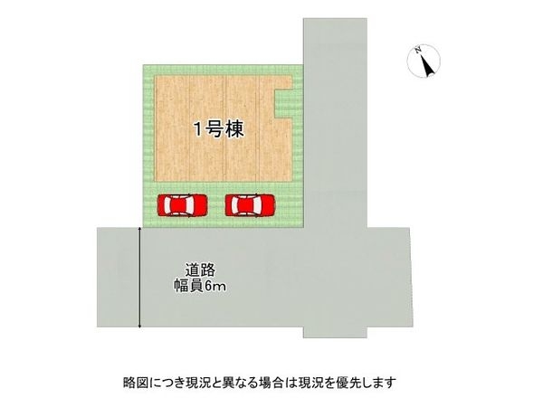 明石市大久保町西島　新築一戸建て　全１区画