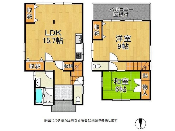 明石市二見町福里　中古一戸建て