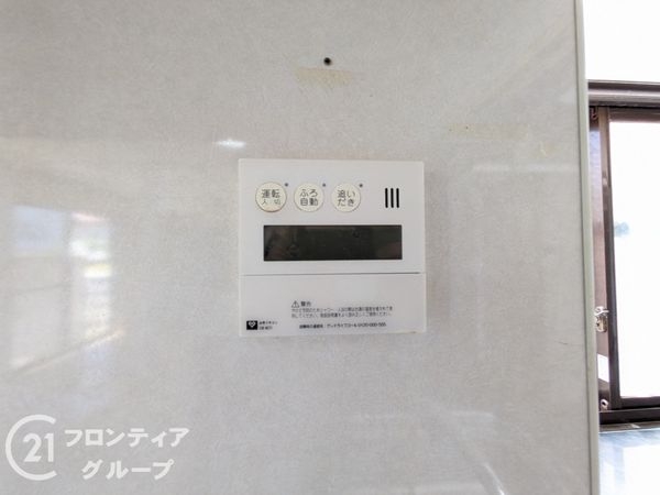 明石市二見町福里の中古一戸建て