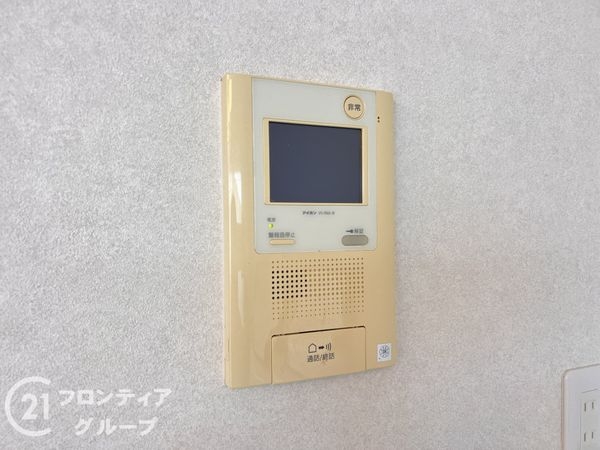 須磨パークヒルズＡ棟　中古マンション