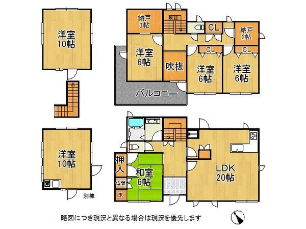 明石市魚住町住吉１丁目　中古一戸建て