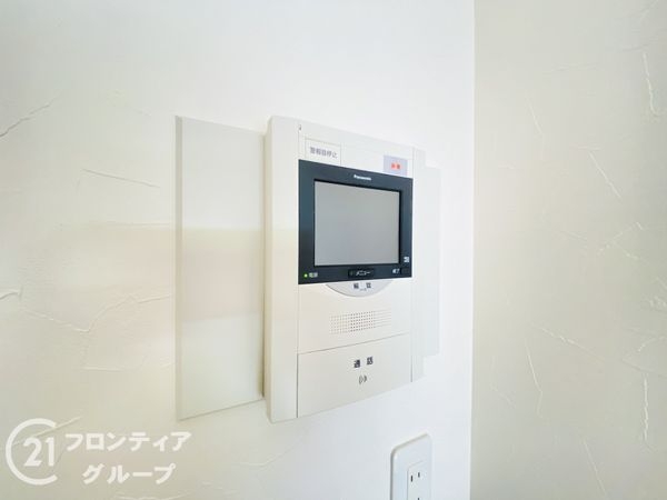 プレステージ神戸神陵台　中古マンション