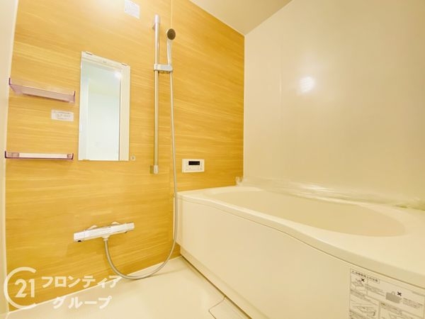 プレステージ神戸神陵台　中古マンション