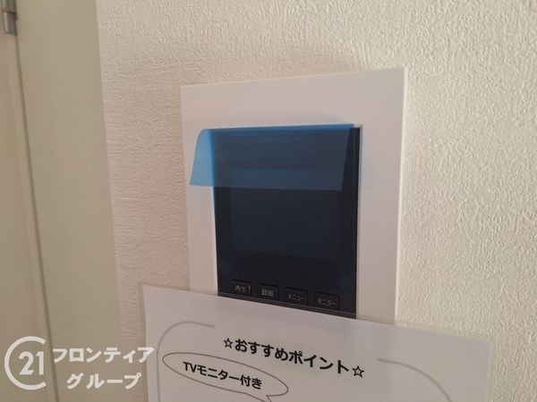 神戸市西区美賀多台５丁目　新築一戸建て　１期　２号棟