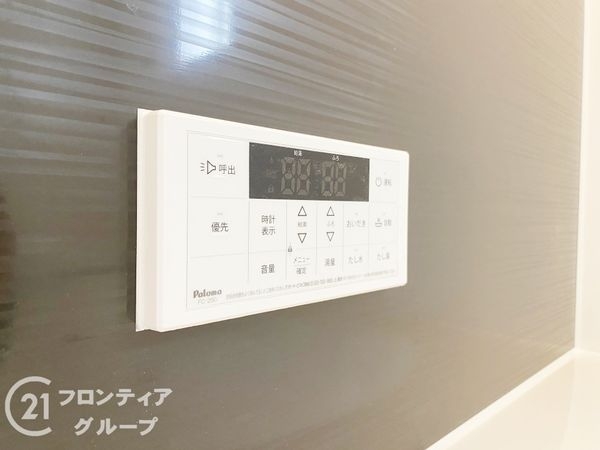 明石市大久保町高丘５丁目　新築一戸建て　第１　２号棟