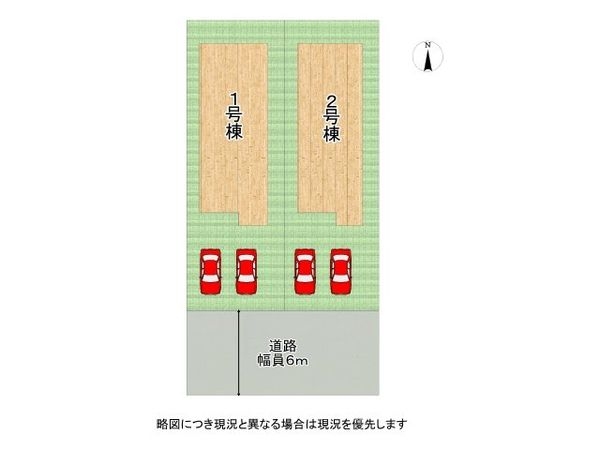 明石市大久保町高丘５丁目　新築一戸建て　第１　２号棟