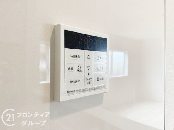 明石市大久保町高丘５丁目　新築一戸建て　第１　１号棟