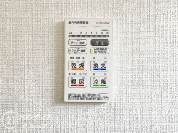 明石市大久保町高丘５丁目　新築一戸建て　第１　１号棟