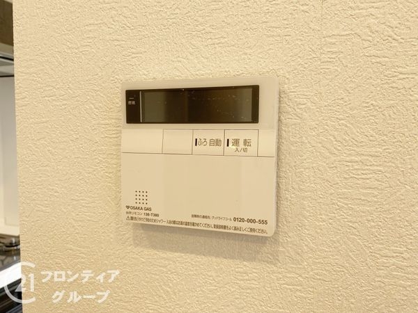 セントポリア神戸運動公園　中古マンション