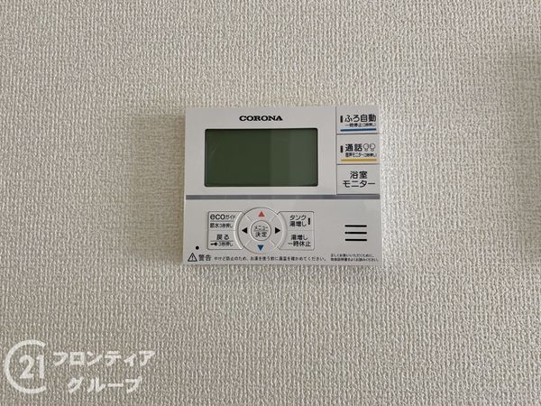 明石市大久保町西脇　新築一戸建て　４期　全１区画