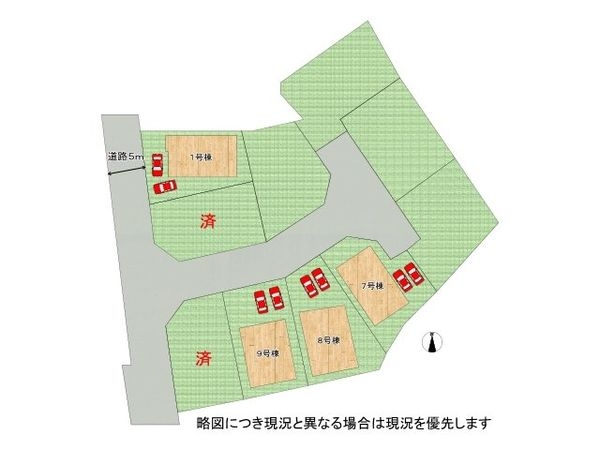 明石市北王子町　新築一戸建て　第２　７号棟