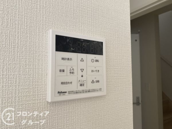 明石市北王子町　新築一戸建て　第２　９号棟