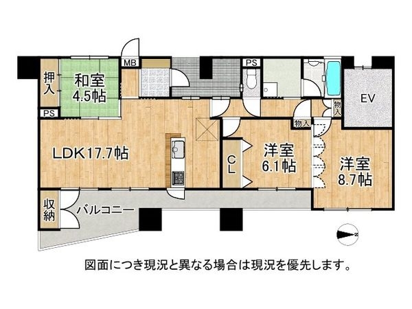 ワコーレ垂水狩口台エヴァージュ　中古マンション