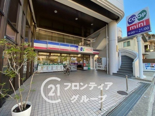 ワコーレ垂水狩口台エヴァージュ 中古マンション(コープミニ西舞子)