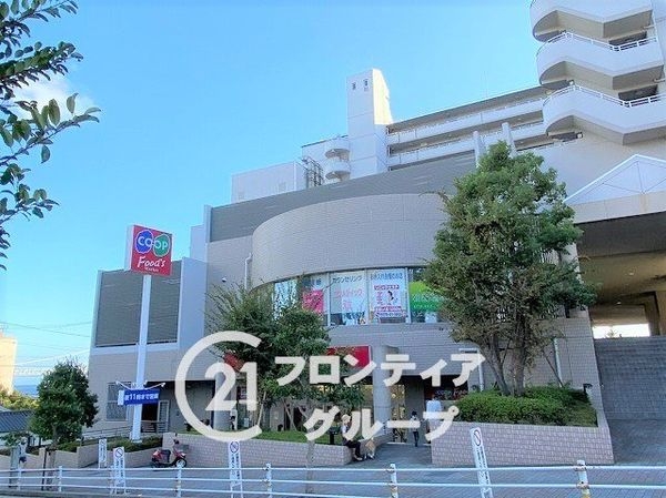 ワコーレ垂水狩口台エヴァージュ 中古マンション(コープ朝霧)