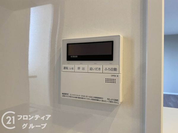 ワコーレ垂水狩口台エヴァージュ　中古マンション