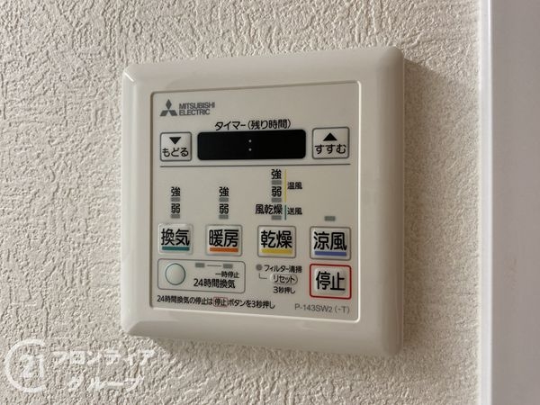 ワコーレ垂水狩口台エヴァージュ　中古マンション